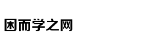 昌平上新规划21套房占个座